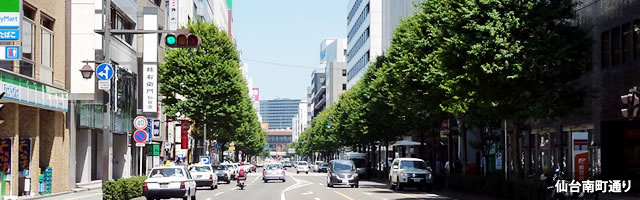 オフィステナント案内
